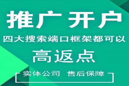 百度推广的创意广告案例：如何制作吸引人的广告内容