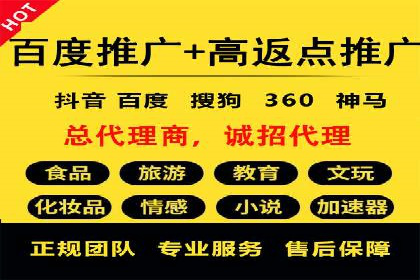 某品牌SEM竞价广告的创意案例