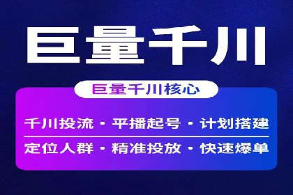 SEM推广案例：揭秘高点击率背后的秘密